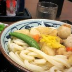 【期間限定】ごろごろ野菜の揚げだしうどん️丸亀製麺の「ごろごろ野菜の揚げだしうどん」が半額！ 野菜たっぷり️ゆずの香りが、めっちゃいい(*^_^*) 半額になるのは18時以降️通常620円が310円 720円の大盛りは360円大盛りをたのみ、お腹ポンポン(*^_^*)大満足️ #名古屋 #丸亀うどん #うどん  #丸亀製麺 #夕食 #腹減り #半額 #期間限定 #夜なきうどん #名古屋駅 #揚げだしうどん #野菜 #かけうどん #スパイラルタワー #ゆず #美味しい